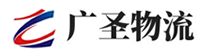 深圳到象山区物流公司